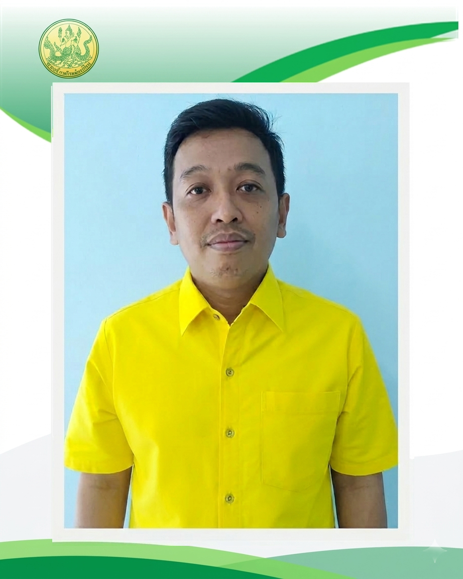 นายจิราวุฒิ  บุษราภรณ์