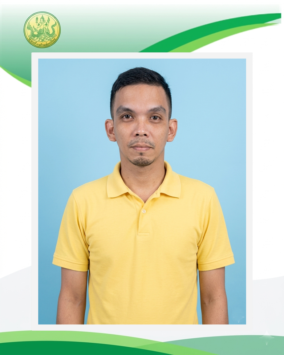 นายรังสิมันตุ์  เพชรรัตน์