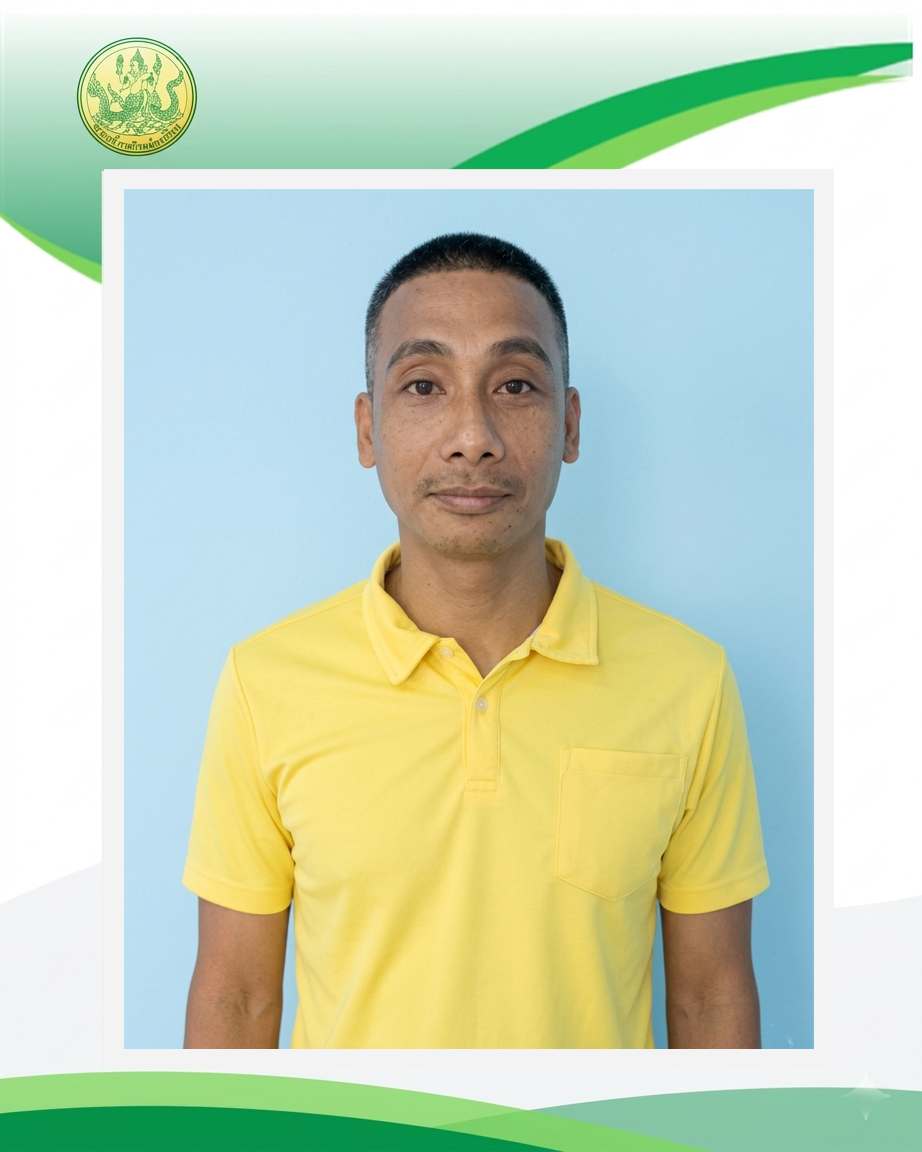 นายอุดมศักดิ์  ลิปปลอด