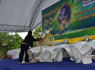 วันสหกรณ์แห่งชาติ ประจำปี 2568 พารามิเตอร์รูปภาพ 56