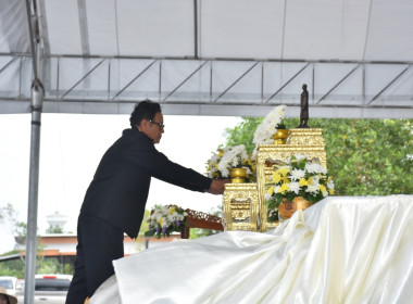 วันสหกรณ์แห่งชาติ ประจำปี 2568 พารามิเตอร์รูปภาพ 76