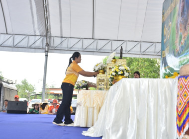 วันสหกรณ์แห่งชาติ ประจำปี 2568 พารามิเตอร์รูปภาพ 73