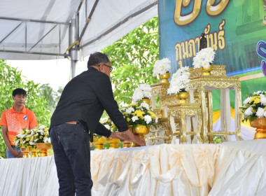 วันสหกรณ์แห่งชาติ ประจำปี 2568 พารามิเตอร์รูปภาพ 47
