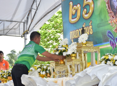 วันสหกรณ์แห่งชาติ ประจำปี 2568 พารามิเตอร์รูปภาพ 55