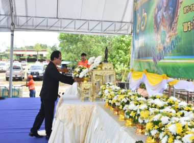 วันสหกรณ์แห่งชาติ ประจำปี 2568 พารามิเตอร์รูปภาพ 34
