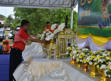 วันสหกรณ์แห่งชาติ ประจำปี 2568 พารามิเตอร์รูปภาพ 28
