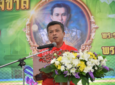 วันสหกรณ์แห่งชาติ ประจำปี 2568 พารามิเตอร์รูปภาพ 71
