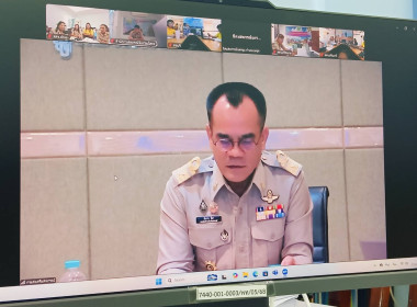 รับฟังการชี้แจงการใช้ระบบทะเบียนสมาชิกและทะเบียนหุ้น ... พารามิเตอร์รูปภาพ 7