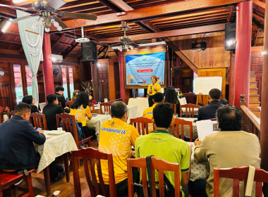 ประธานเปิดการประชุมเชิงปฏิบัติการเพิ่มประสิทธิภาพการขนส่งระบบควบคุมอุณภูมิ (Cold Chain) ของสถาบันเกษตรกร ปีงบประมาณ พ.ศ. 2568 ... พารามิเตอร์รูปภาพ 9