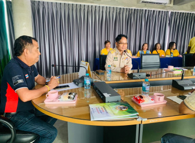 ต้อนรับในการศึกษาดูงานของสหกรณ์กองทุนสวนยางบ้านนาวา จำกัด พารามิเตอร์รูปภาพ 2