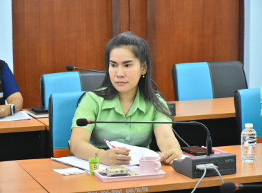 ประชุมคณะทำงานขับเคลื่อนการควบคุมภายในสหกรณ์นอกภาคการเกษตร ... พารามิเตอร์รูปภาพ 10