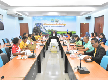 ประชุมคณะทำงานขับเคลื่อนการควบคุมภายในสหกรณ์นอกภาคการเกษตร ... พารามิเตอร์รูปภาพ 11