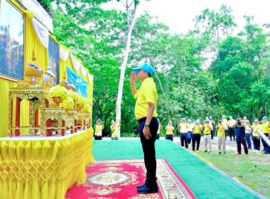 กิจกรรมจิตอาสาบำเพ็ญประโยชน์และถวายเป็นพระราชกุศลเนื่องในวันที่ระลึกพระบาทสมเด็จพระนั่งเกล้าเจ้าอยู่หัวพระมหาเจษฎาราชเจ้า ... พารามิเตอร์รูปภาพ 1