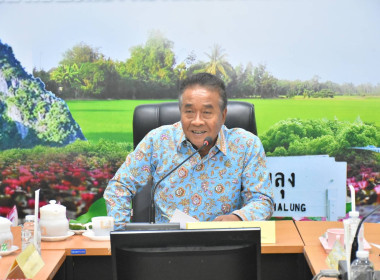 ประชุมคณะทำงานการส่งเสริมพัฒนาอาชีพและการตลาด ภายใต้ ... พารามิเตอร์รูปภาพ 1