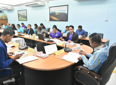 ประชุมคณะทำงานการส่งเสริมพัฒนาอาชีพและการตลาด ภายใต้ ... พารามิเตอร์รูปภาพ 6