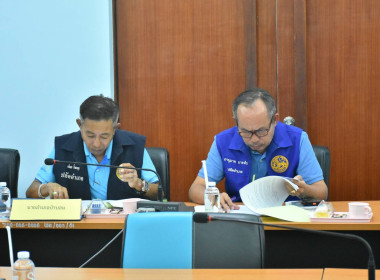 ประชุมคณะทำงานการส่งเสริมพัฒนาอาชีพและการตลาด ภายใต้ ... พารามิเตอร์รูปภาพ 11
