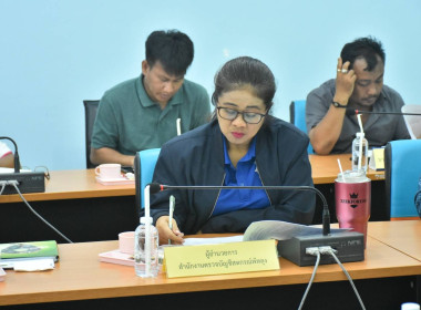 ประชุมคณะทำงานการส่งเสริมพัฒนาอาชีพและการตลาด ภายใต้ ... พารามิเตอร์รูปภาพ 13