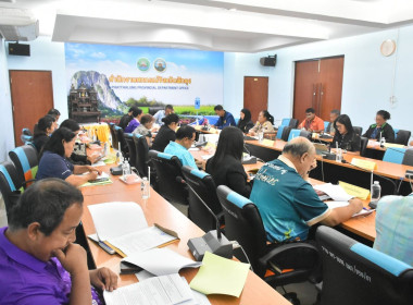 ประชุมคณะทำงานการส่งเสริมพัฒนาอาชีพและการตลาด ภายใต้ ... พารามิเตอร์รูปภาพ 14