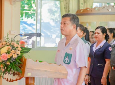 โครงการหน่วยบำบัดทุกข์ บำรุงสุข สร้างรอยยิ้มให้ประชาชน ... พารามิเตอร์รูปภาพ 2