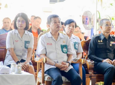 โครงการหน่วยบำบัดทุกข์ บำรุงสุข สร้างรอยยิ้มให้ประชาชน ... พารามิเตอร์รูปภาพ 3