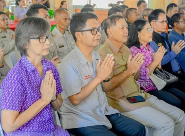 โครงการหน่วยบำบัดทุกข์ บำรุงสุข สร้างรอยยิ้มให้ประชาชน ... พารามิเตอร์รูปภาพ 4