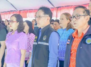 โครงการหน่วยบำบัดทุกข์ บำรุงสุข สร้างรอยยิ้มให้ประชาชน ... พารามิเตอร์รูปภาพ 5