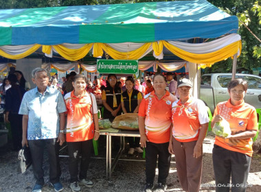 โครงการหน่วยบำบัดทุกข์ บำรุงสุข สร้างรอยยิ้มให้ประชาชน ... พารามิเตอร์รูปภาพ 9