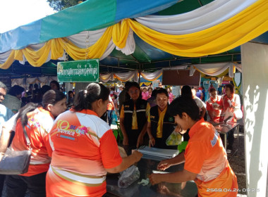 โครงการหน่วยบำบัดทุกข์ บำรุงสุข สร้างรอยยิ้มให้ประชาชน ... พารามิเตอร์รูปภาพ 10