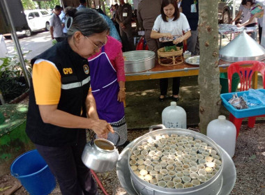 โครงการหน่วยบำบัดทุกข์ บำรุงสุข สร้างรอยยิ้มให้ประชาชน ... พารามิเตอร์รูปภาพ 12