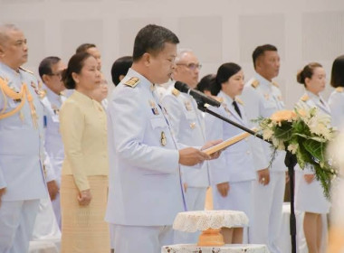 พิธีวางพวงมาลาเนื่องในวันคล้ายวันสวรรคต ... พารามิเตอร์รูปภาพ 1