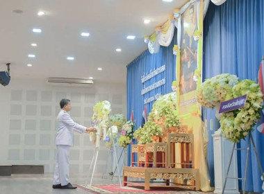 พิธีวางพวงมาลาเนื่องในวันคล้ายวันสวรรคต ... พารามิเตอร์รูปภาพ 3