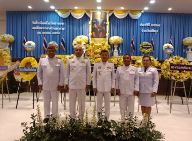 พิธีวางพวงมาลาเนื่องในวันคล้ายวันสวรรคต ... พารามิเตอร์รูปภาพ 5