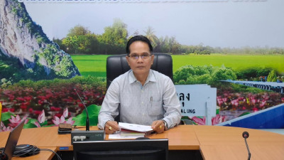 ร่วมประชุมชี้แจงแนวทางปฏิบัติตามกฎกระทรวงกำหนดตามลักษณะ ... พารามิเตอร์รูปภาพ 1
