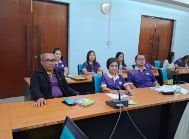ร่วมประชุมชี้แจงแนวทางปฏิบัติตามกฎกระทรวงกำหนดตามลักษณะ ... พารามิเตอร์รูปภาพ 4