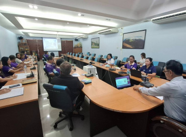 ร่วมประชุมชี้แจงแนวทางปฏิบัติตามกฎกระทรวงกำหนดตามลักษณะ ... พารามิเตอร์รูปภาพ 5