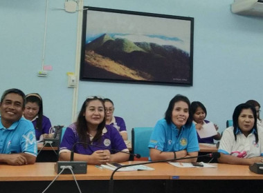 ร่วมประชุมชี้แจงแนวทางปฏิบัติตามกฎกระทรวงกำหนดตามลักษณะ ... พารามิเตอร์รูปภาพ 9