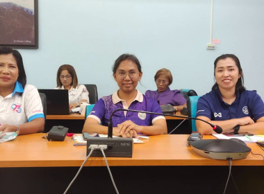 ร่วมประชุมชี้แจงแนวทางปฏิบัติตามกฎกระทรวงกำหนดตามลักษณะ ... พารามิเตอร์รูปภาพ 10