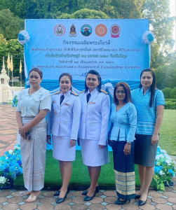 พิธีเจริญพระพุทธมนต์ ทำบุญตักบาตร ถวายพระราชกุศล ... พารามิเตอร์รูปภาพ 1