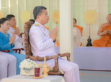 พิธีเจริญพระพุทธมนต์ ทำบุญตักบาตร ถวายพระราชกุศล ... พารามิเตอร์รูปภาพ 1