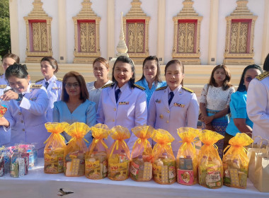 พิธีเจริญพระพุทธมนต์ ทำบุญตักบาตร ถวายพระราชกุศล ... พารามิเตอร์รูปภาพ 8