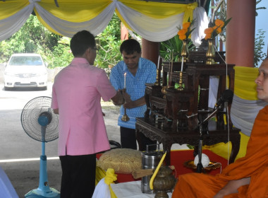 กิจกรรม ทำบุญเจริญพระพุทธมนต์และถวายภัตตาหารเพลแด่พระสงฆ์ ... พารามิเตอร์รูปภาพ 6