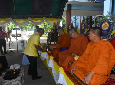 กิจกรรม ทำบุญเจริญพระพุทธมนต์และถวายภัตตาหารเพลแด่พระสงฆ์ ... พารามิเตอร์รูปภาพ 7