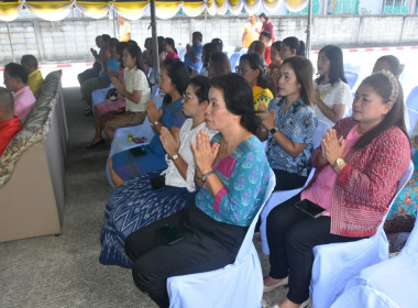 กิจกรรม ทำบุญเจริญพระพุทธมนต์และถวายภัตตาหารเพลแด่พระสงฆ์ ... พารามิเตอร์รูปภาพ 14