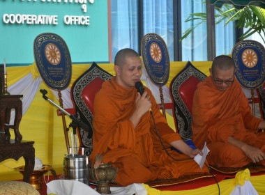 กิจกรรม ทำบุญเจริญพระพุทธมนต์และถวายภัตตาหารเพลแด่พระสงฆ์ ... พารามิเตอร์รูปภาพ 19