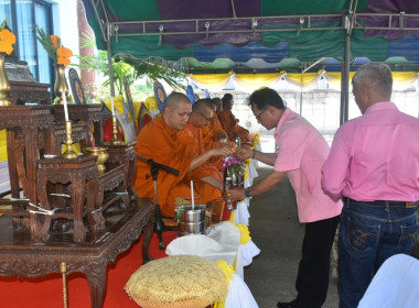กิจกรรม ทำบุญเจริญพระพุทธมนต์และถวายภัตตาหารเพลแด่พระสงฆ์ ... พารามิเตอร์รูปภาพ 21