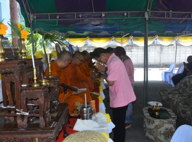 กิจกรรม ทำบุญเจริญพระพุทธมนต์และถวายภัตตาหารเพลแด่พระสงฆ์ ... พารามิเตอร์รูปภาพ 22