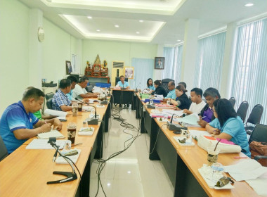 ประชุมคณะกรรมการดำเนินการสหกรณ์โคนมพัทลุง จำกัด พารามิเตอร์รูปภาพ 2