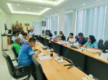 ประชุมคณะกรรมการดำเนินการสหกรณ์โคนมพัทลุง จำกัด พารามิเตอร์รูปภาพ 3