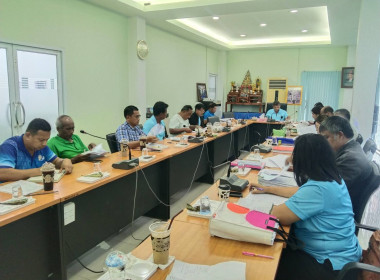 ประชุมคณะกรรมการดำเนินการสหกรณ์โคนมพัทลุง จำกัด พารามิเตอร์รูปภาพ 4