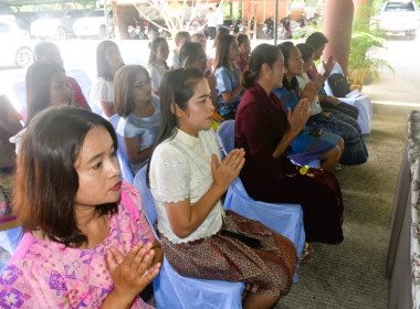 กิจกรรม ทำบุญเจริญพระพุทธมนต์และถวายภัตตาหารเพลแด่พระสงฆ์ ... พารามิเตอร์รูปภาพ 11